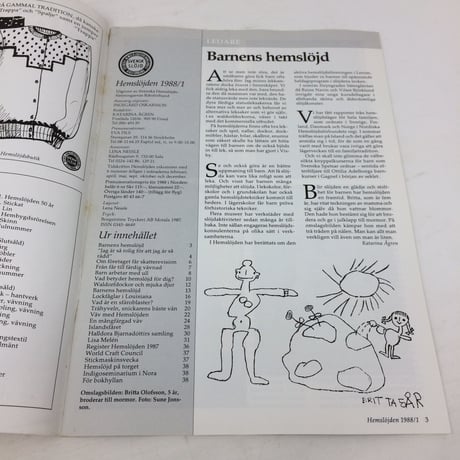 【古本】B209  Hemslöjden  Magazine   1988/1