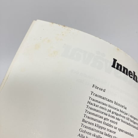 【B6_032】Trasmattsvävar /Jane Fredlund & Brigit Wiberg