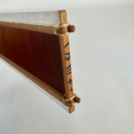 【D622】竹筬 鯨30羽 内寸84cm