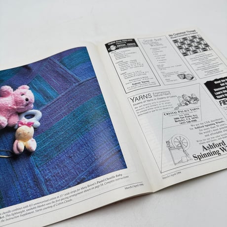 【F1_198】Handwoven March/April 1994  /INTERWEAVE PRESS