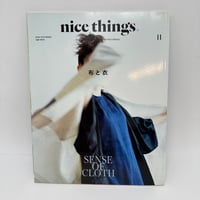 【J1_289】nice things. 2018 11月号/ミディアム