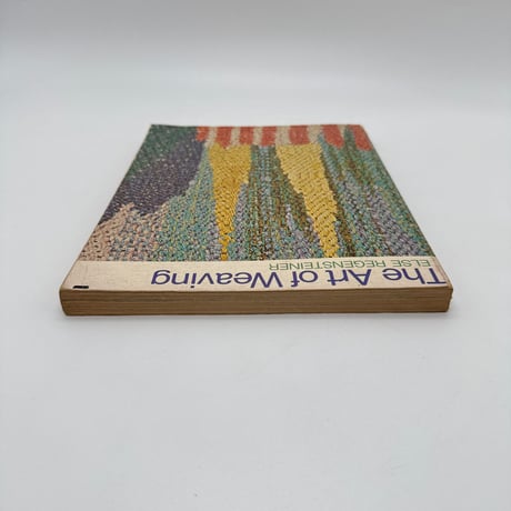 【F1_012】The Art of Weaving /Else Regensteiner