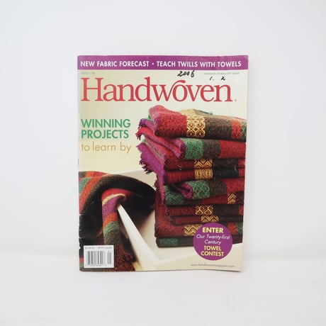 【古本】B2_220　HANDWOVEN January / February 2006