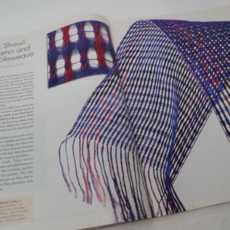 【古本】B2_207　HANDWOVEN May / June 2003