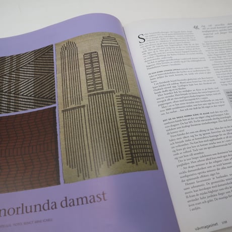 【古本】B2_134　Vav Magasinet　VÄVMAGASINET NR3 2008