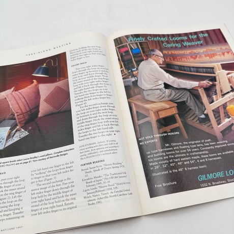 【F1_208】Handwoven May/June 1997  /INTERWEAVE PRESS