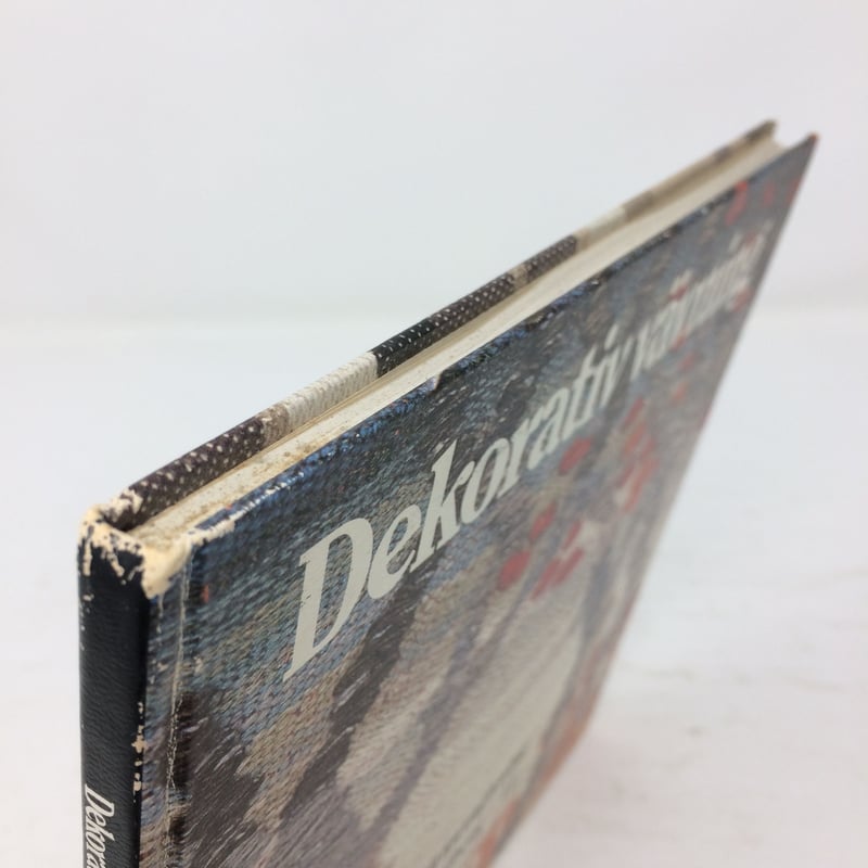 古本】B235 Dekorativ vavning スウェーデン 絵織りの本 / Ull