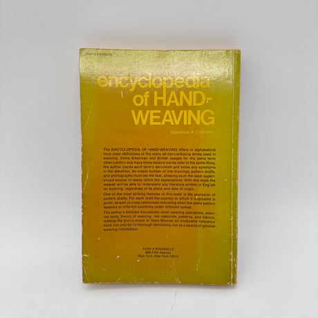 【F1_042】Encyclopedia of Hand-Weaving /Zielinski, Stanislaw A.