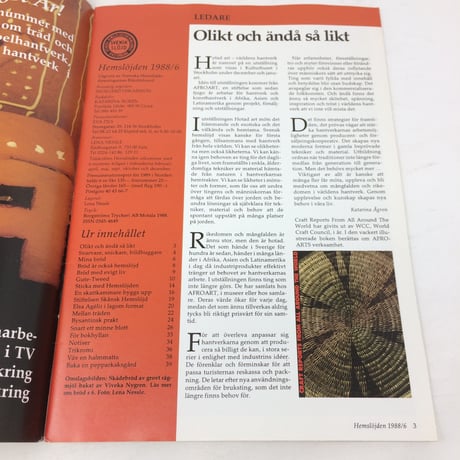【古本】B214   Hemslöjden  Magazine   1988/6