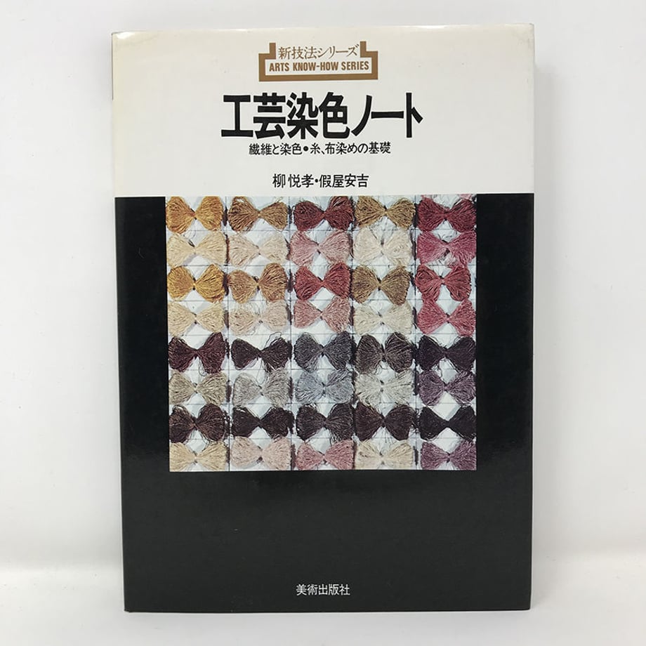 5f09418668676701fe144138