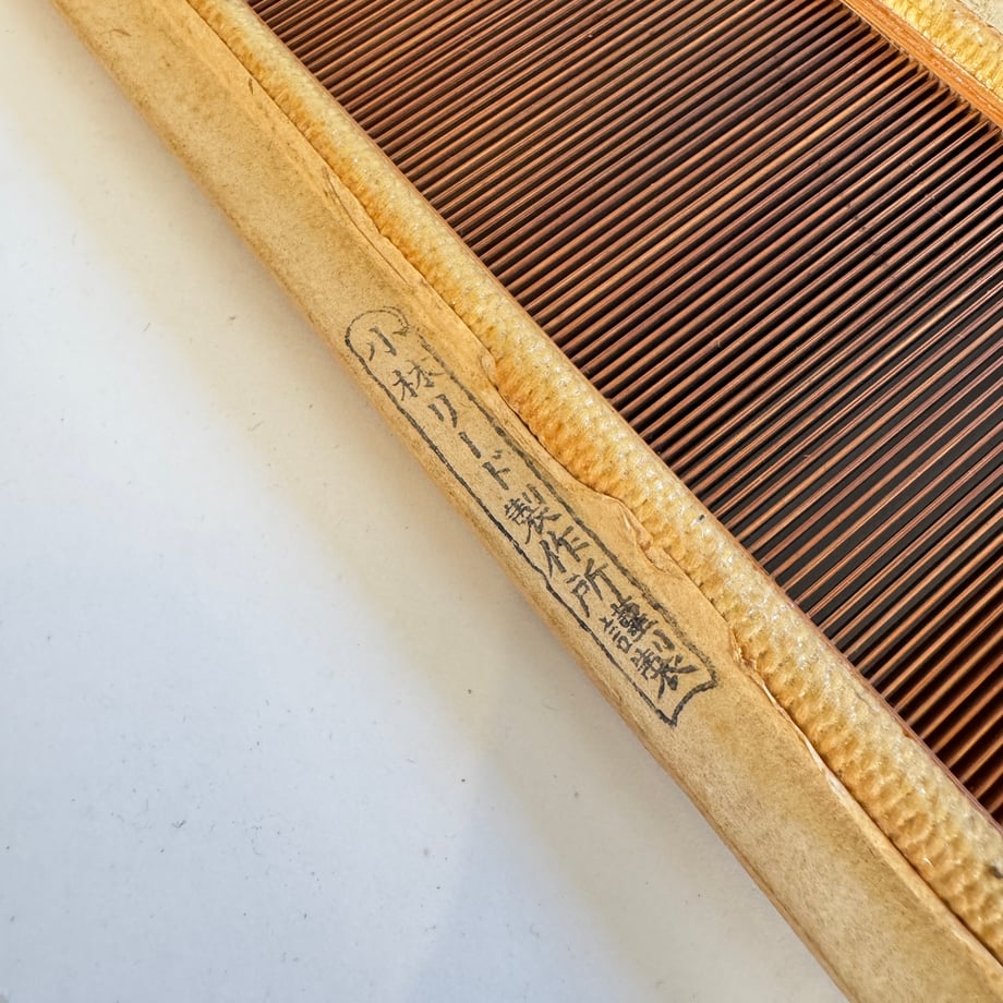68ec52f52a10e40001922e03