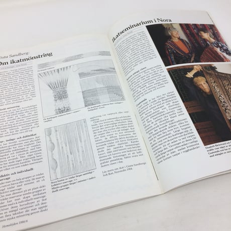 【古本】B198   Hemslöjden Magazine   1986/6