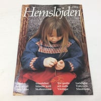 【古本】B209  Hemslöjden  Magazine   1988/1