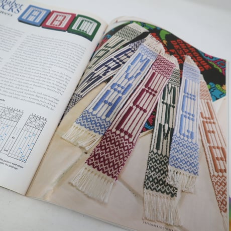 【古本】B2_203　HANDWOVEN September / October 2002