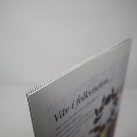 【古本】B2_122　Vav Magasinet　VÄVMAGASINET NR3 2006 日本語訳小冊子付