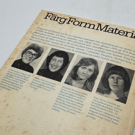 【F1_282】Färg Form Material - Studieplan till Stora vävboken /Laila Lundel /ICA bokförlag