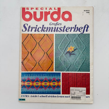 【F1_097】SPECIAL bluda Groβes strickmusterheft 19/92 /Aenne Burda GmbH & Co.