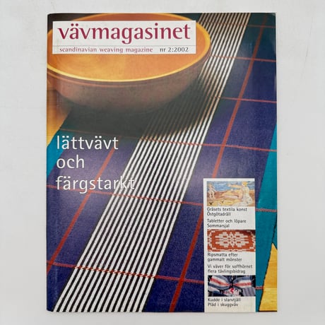 【F1_108】VAV MAGASINET nr 2:2002 /Scandinavian Weaving Magazine  /Scandinavian Weaving Magazine