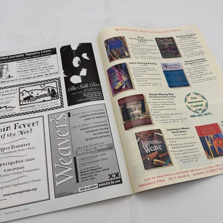 【F1_152】Handwoven March/April 1999  /INTERWEAVE PRESS