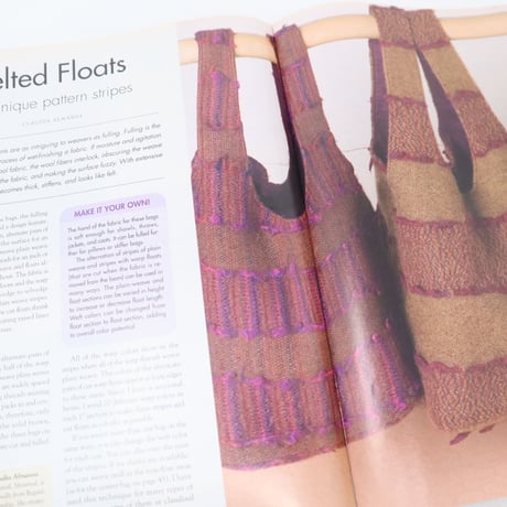 【古本】B2_236　HANDWOVEN September / October 2007