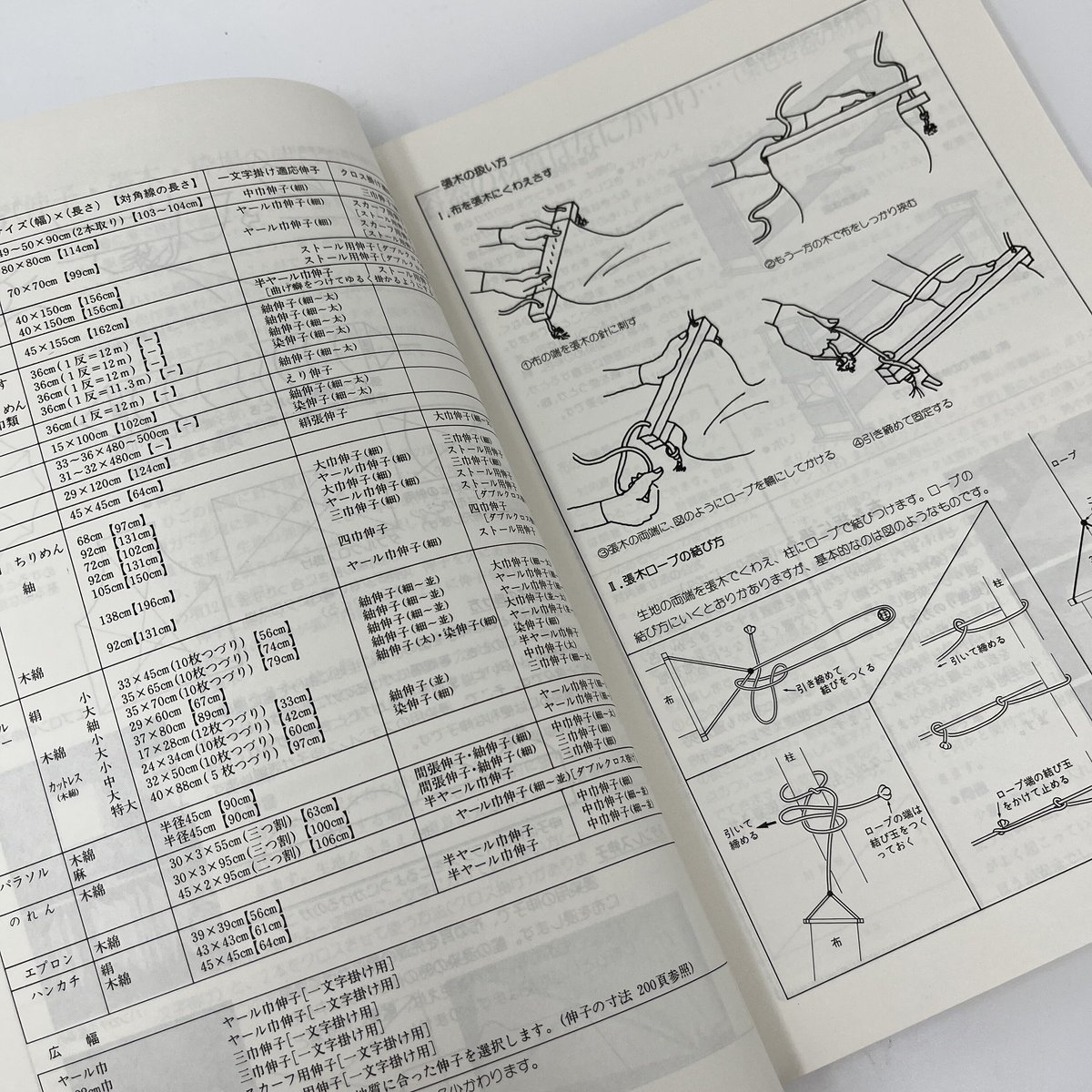 fit=scale-down,w=1200