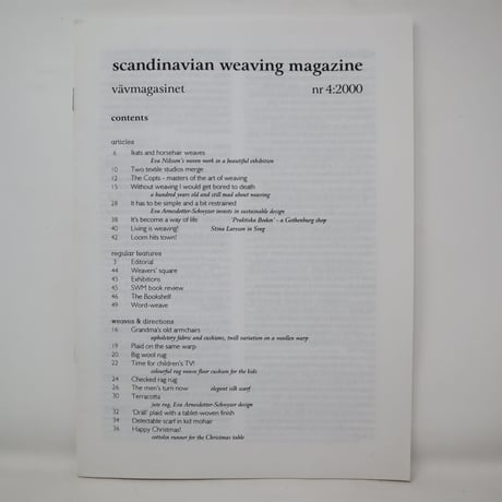 【古本】B2_270　Vav Magasinet　VÄVMAGASINET NR4 2000  英訳小冊子付