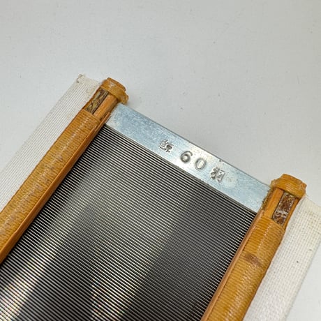 【DA538】金筬 鯨60羽 内寸47.5cm