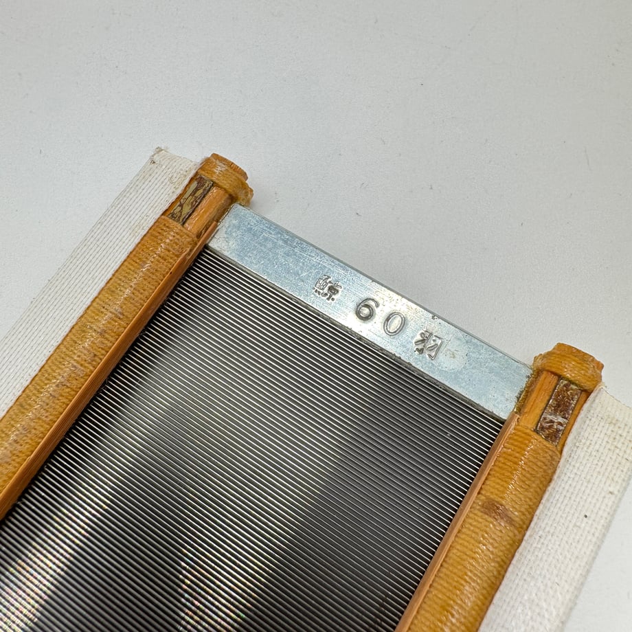 68ec88876dd9a900011da33c