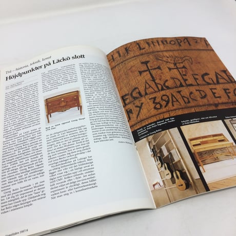 【古本】B200Hemslöjden  Magazine  1987/4