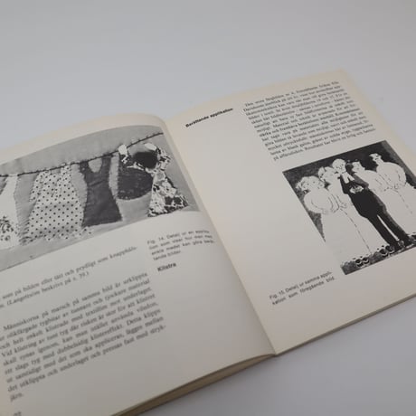 【古本】B4_094　Siden sammet trasa lump /RUTBESKOW UUVE SNIDARE