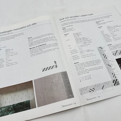 【F1_102】VAV MAGASINET 3/05 /Scandinavian Weaving Magazine  /Scandinavian Weaving Magazine 和訳付