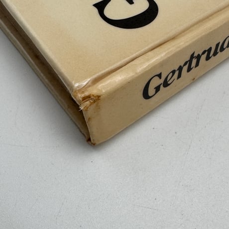 【F1_283】Gästgivardöttrarna i Everlöv /Gertrud Ingers /Stockholm : LT