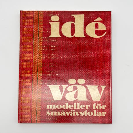 【B7_090】ide väv modeller för smavävstolar /Maja lundbäck