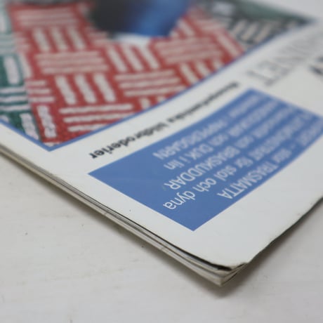 【古本】B2_259　Vav Magasinet　VÄVMAGASINET NR1 1998 英訳小冊子付