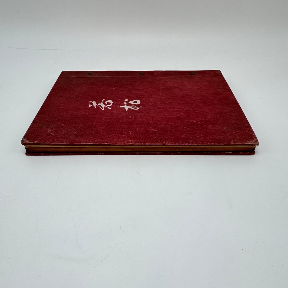 691ee93d23e19000010cc0dd