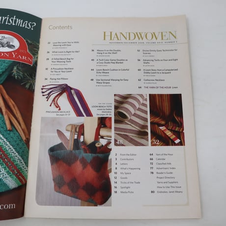 【古本】B2_230　HANDWOVEN November / December 2008
