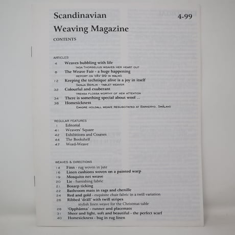 【古本】B2_266　Vav Magasinet　VÄVMAGASINET NR4 1999   英訳小冊子付