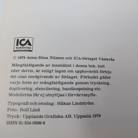 【古本】B3_026　Väv med Trasor och Stränggarn /Anna-Stina Nilsson /ICA-Förlaget
