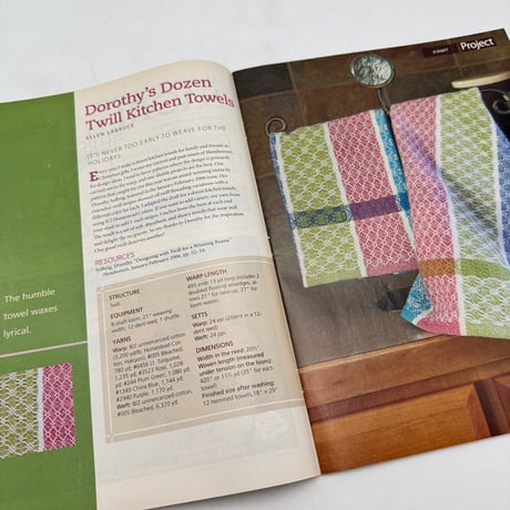 【F1_236】Handwoven  September/October 2014  /INTERWEAVE PRESS