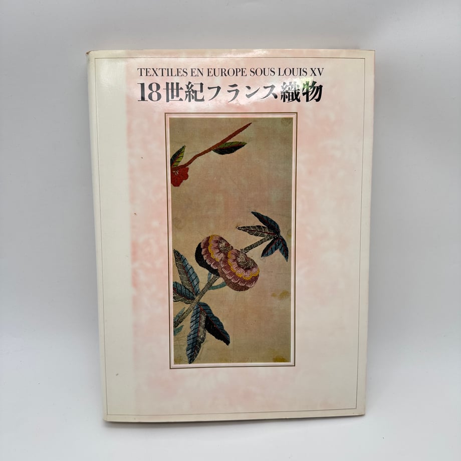 69d861653cc7cf00011280e4