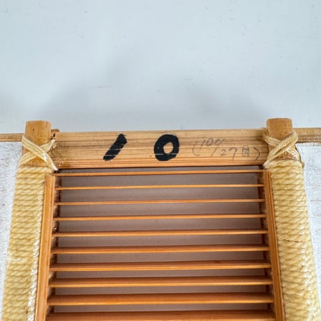 【DA060】竹筬 鯨10羽 内寸65cm