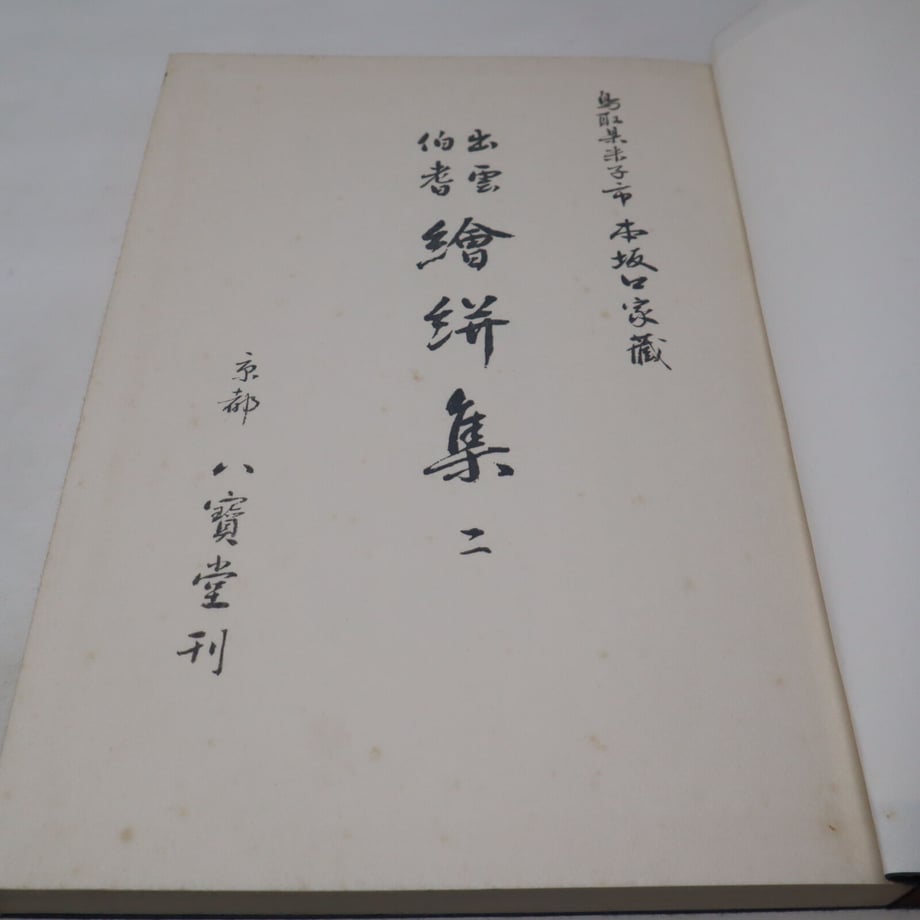 61f3756bdd8d3975d07d2e06