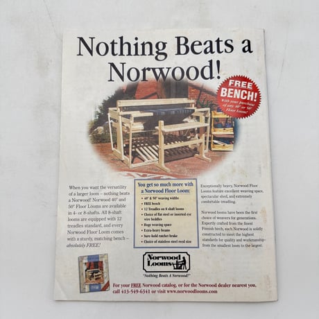 【F1_211】Handwoven January/February 2002  /INTERWEAVE PRESS
