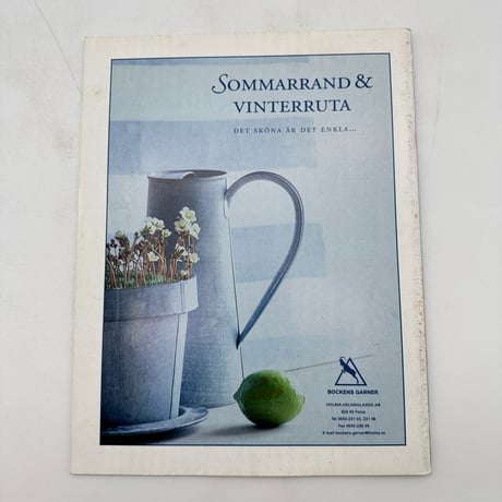【F1_110】VAV MAGASINET nr 1:2003 /Scandinavian Weaving Magazine  /Scandinavian Weaving Magazine 英訳付