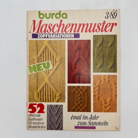 【F1_094】Burda Maschenmuster 3/89 ZOPFVARIATIONEN /Aenne Burda GmbH & Co.