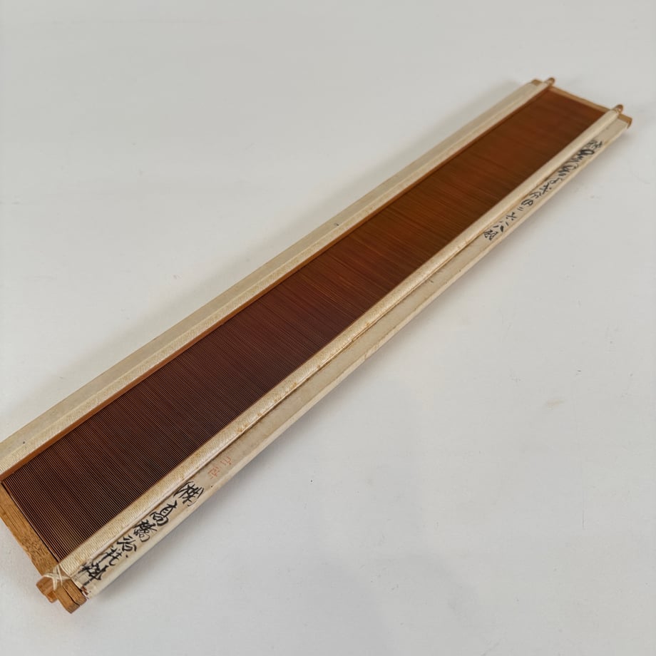 68ec88876dd9a900011da333