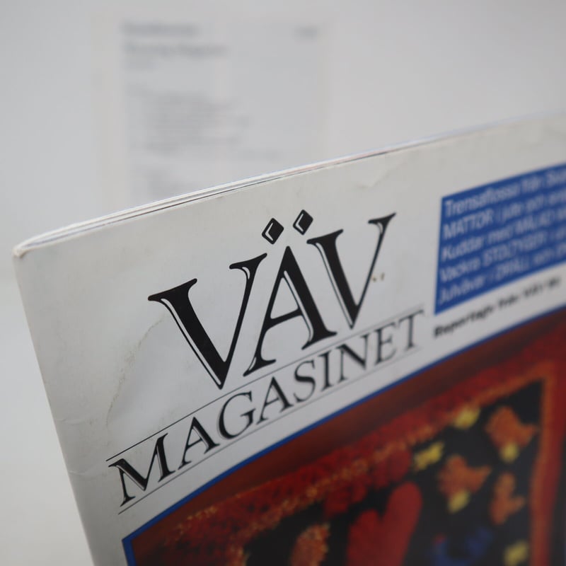 VÄV MAGASINET 雑誌 1999年-2003年4冊ずつファイル付き