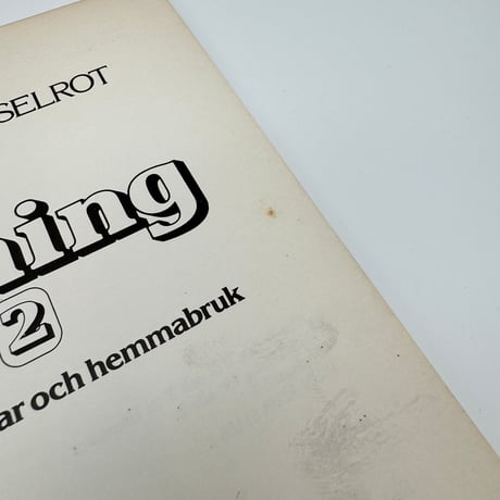 【B7_361】Bildvävning för alla 2 /Elsa-Britta Wik, Titti Hasselrot