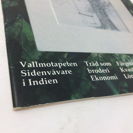 【古本】B211   Hemslöjden  Magazine  1987/3
