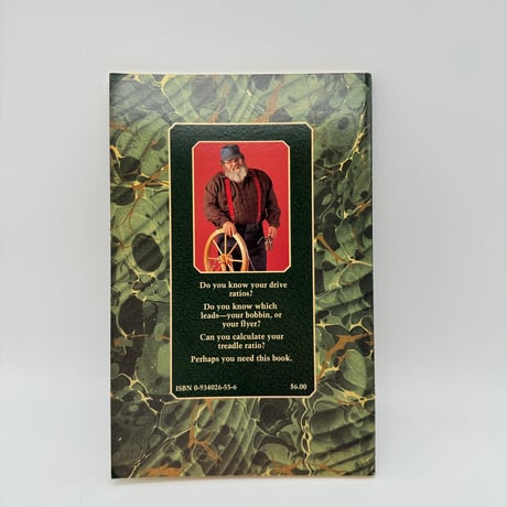【B7_358】SPINNING WHEEL PRIMER /Alden Amos